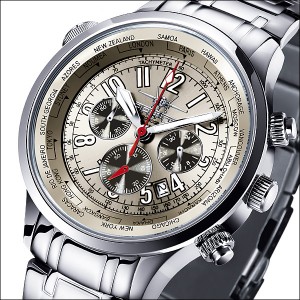 FIREFOX Chronograph WORLDTIMER FFS40-115 silberbraun