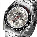 FIREFOX THE MACHINE Herrenuhr Chronograph FFS21-104 silber